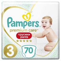 PAMPERS Premium Care Pants Nohavičky plienkové jednorazové 3 (6-11 kg) 70 ks