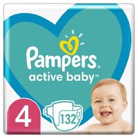 2x PAMPERS Active Baby 4 (9-14 kg) 132 ks MEGA PACK - jednorazové plienky