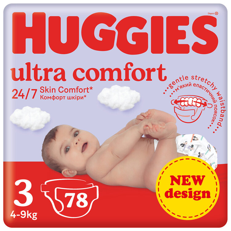 4x HUGGIES® Plienky jednorázové Ultra Comfort Mega 3 (4-9 kg) 78 ks