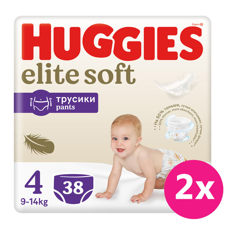2x HUGGIES® Elite Soft Pants - 4 (38)