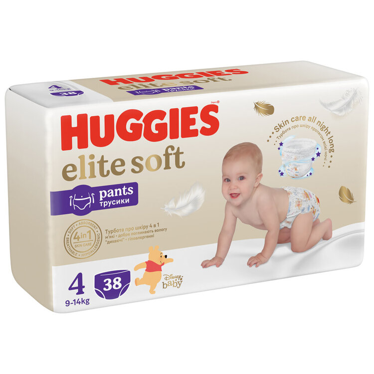HUGGIES® Nohavičky plienkové jednorazové 4 Extra Care Pants (9-14 kg) 38 ks